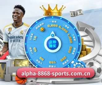 8868体育官网 APP